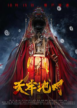 《无罪辩解》电视剧高清全集