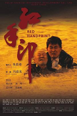 《科斯缇娜酒店》电视剧高清全集