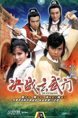 《海上倒计时》电影高清完整版
