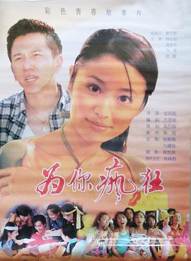 《索密娅的选择》电影高清完整版