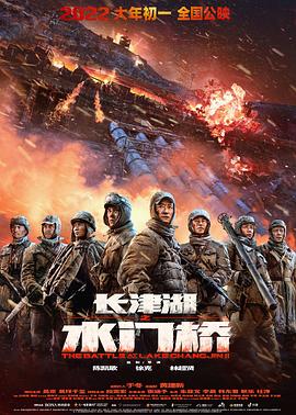 《花开伊吕波》动漫高清全集