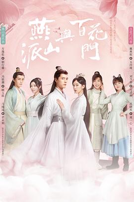 《凶狠动物》电影高清完整版