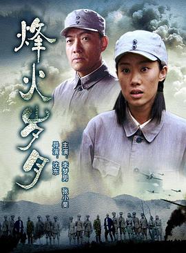 《纯真时代1993》电影高清完整版