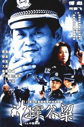 《过来抱抱我国语》电视剧高清全集