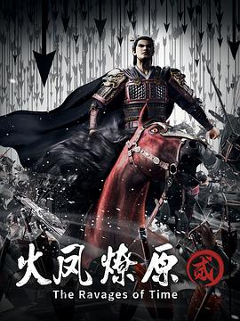 《春娇与志明》电影高清完整版