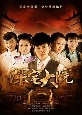 《逝世飞车【影视说明】》电影高清完整版