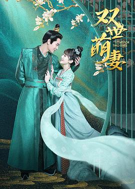 《灰与梦想的格林姆迦尔》动漫高清全集