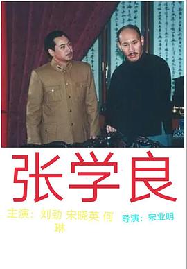 《摇曳露营》动漫高清全集