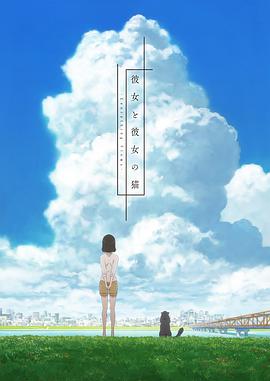 《巴斯克维尔的猎犬夏洛克剧场版》电影高清完整版