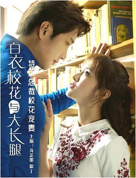 《星球大战3：绝地归来》电影高清完整版