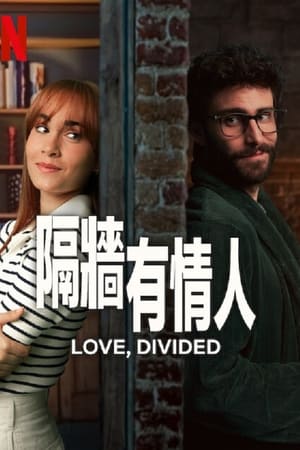 《外星变异》电影高清完整版