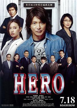 《烛焰之力》电视剧高清全集