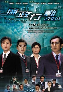 《逝世约好》电影高清完整版