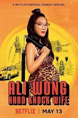 《独行侠1999版》电影高清完整版