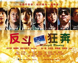 《听见你的心声》电视剧高清全集