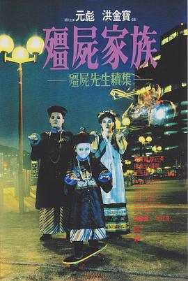 《埃及王子》动漫高清全集