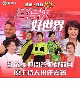 《惊悚50州第一季》电视剧高清全集