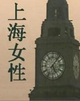 《剧场版佐佐木与宫野》动漫高清全集