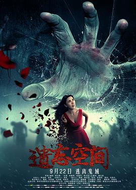 《滨虎第二季》动漫高清全集