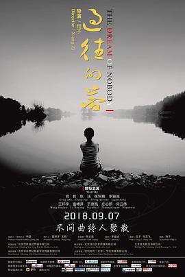 《外婆的新世界》电视剧高清全集