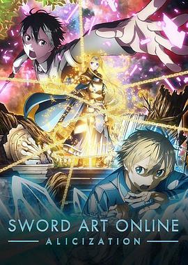 《法网边际》电影高清完整版
