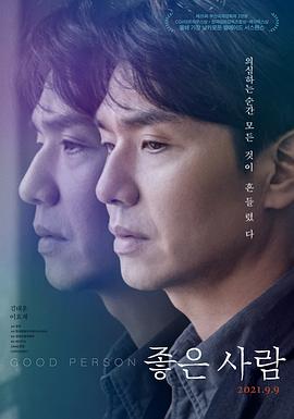 《种田吧4》综艺高清完整版