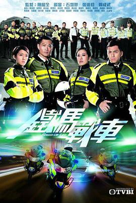 《柠檬可乐》电影高清完整版