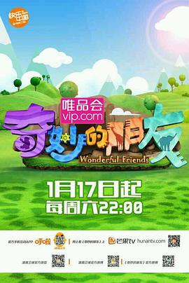 《充气娃娃之恋》电影高清完整版