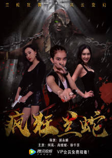 《充气娃娃之恋》电影高清完整版