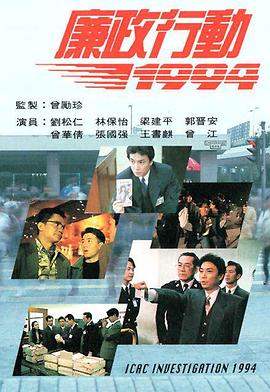 《冠军请指导》综艺高清完整版