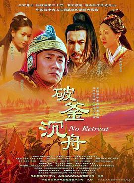 《侠探杰克第一季》电视剧高清全集