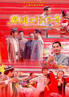 《临床13区影视说明》电影高清完整版