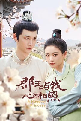 《神印王座别传大龟甲师 下》动漫高清全集