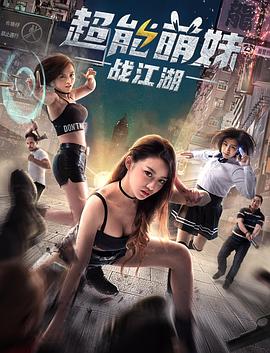 《浪漫的事》电视剧高清全集