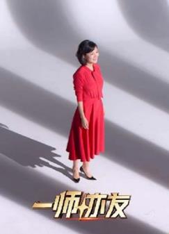 《人鱼又上钩OAD》动漫高清全集