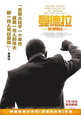 《读心人第四季》电视剧高清全集