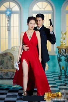 《开箱魂灵》电影高清完整版