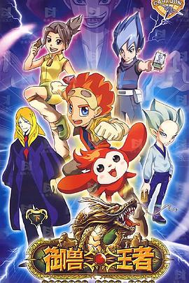《特别的一天》电影高清完整版