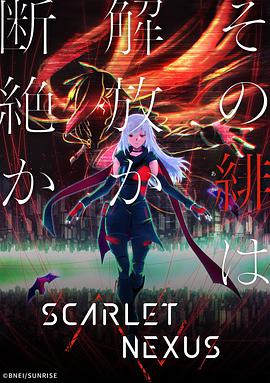 《奶娘》电视剧高清全集