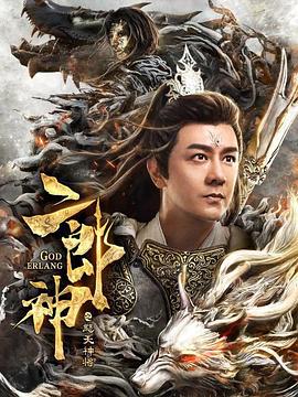 《人前叫多莉，人后叫凯蒂》电影高清完整版