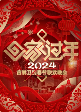 《小天使与流浪汉》电影高清完整版