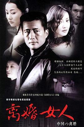 《回忆折叠》电影高清完整版