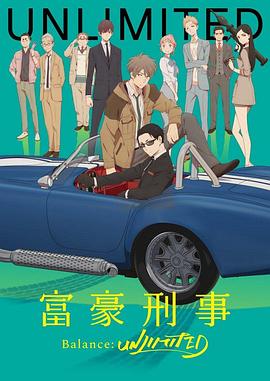 《纳妾记第二季》电视剧高清全集