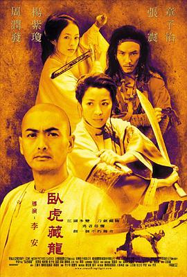 《秃鹰第一季》电视剧高清全集