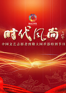 《摩天轮》电影高清完整版