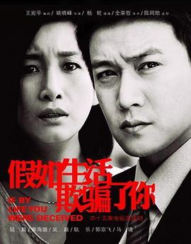 《少年说第二季》综艺高清完整版