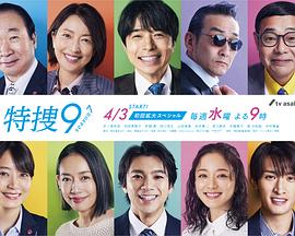 《爱之病》电影高清完整版