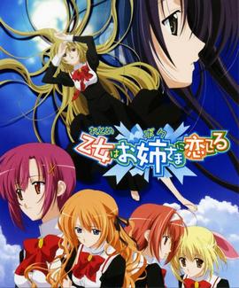 《波浪鼓咚咚响【影视说明】》电影高清完整版