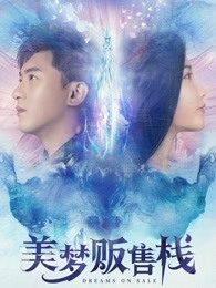《午后乐事》电影高清完整版