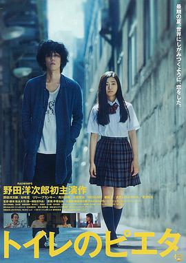《老广的滋味第二季》电影高清完整版